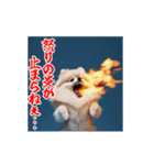 激しく動く！ポメラニアン！（個別スタンプ：6）