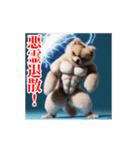 激しく動く！ポメラニアン！（個別スタンプ：22）