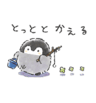 コウペンちゃん語録スタンプ（個別スタンプ：1）