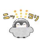 コウペンちゃん語録スタンプ（個別スタンプ：4）