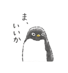 コウペンちゃん語録スタンプ（個別スタンプ：6）