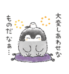 コウペンちゃん語録スタンプ（個別スタンプ：7）
