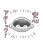 コウペンちゃん語録スタンプ（個別スタンプ：13）