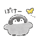 コウペンちゃん語録スタンプ（個別スタンプ：20）