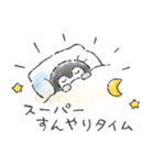 コウペンちゃん語録スタンプ（個別スタンプ：22）