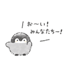 コウペンちゃん語録スタンプ（個別スタンプ：24）