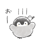 コウペンちゃん語録スタンプ（個別スタンプ：27）