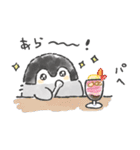 コウペンちゃん語録スタンプ（個別スタンプ：33）