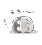 コウペンちゃん語録スタンプ（個別スタンプ：35）