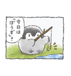 コウペンちゃん語録スタンプ（個別スタンプ：37）
