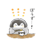 コウペンちゃん語録スタンプ（個別スタンプ：39）