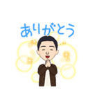 れいかの父スタンプ（個別スタンプ：2）