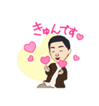 れいかの父スタンプ（個別スタンプ：6）