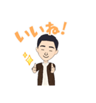 れいかの父スタンプ（個別スタンプ：8）
