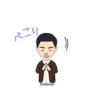 れいかの父スタンプ（個別スタンプ：11）