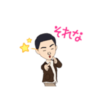れいかの父スタンプ（個別スタンプ：15）