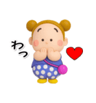 お団子2つ！【ぷっくり3D】（個別スタンプ：1）