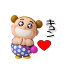 お団子2つ！【ぷっくり3D】（個別スタンプ：3）