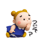お団子2つ！【ぷっくり3D】（個別スタンプ：12）