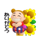 お団子2つ！【ぷっくり3D】（個別スタンプ：13）