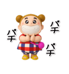 お団子2つ！【ぷっくり3D】（個別スタンプ：18）