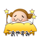 お団子2つ！【ぷっくり3D】（個別スタンプ：24）