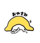 おマヌケチワワのひとこと（個別スタンプ：19）