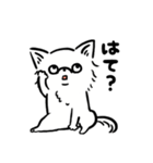 おマヌケチワワのひとこと（個別スタンプ：36）