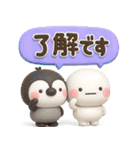 夏に一番使える♡夏のやさしい海の生き物♡（個別スタンプ：4）