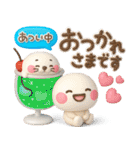 夏に一番使える♡夏のやさしい海の生き物♡（個別スタンプ：5）