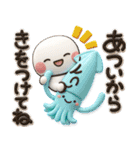 夏に一番使える♡夏のやさしい海の生き物♡（個別スタンプ：6）