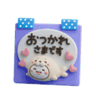 夏に一番使える♡夏のやさしい海の生き物♡（個別スタンプ：12）