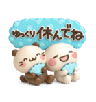夏に一番使える♡夏のやさしい海の生き物♡（個別スタンプ：16）