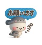 夏に一番使える♡夏のやさしい海の生き物♡（個別スタンプ：17）