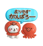 夏に一番使える♡夏のやさしい海の生き物♡（個別スタンプ：20）