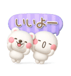 夏に一番使える♡夏のやさしい海の生き物♡（個別スタンプ：23）