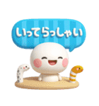 夏に一番使える♡夏のやさしい海の生き物♡（個別スタンプ：25）
