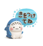 夏に一番使える♡夏のやさしい海の生き物♡（個別スタンプ：26）