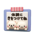 夏に一番使える♡夏のやさしい海の生き物♡（個別スタンプ：29）