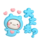 夏に一番使える♡夏のやさしい海の生き物♡（個別スタンプ：31）