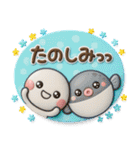 夏に一番使える♡夏のやさしい海の生き物♡（個別スタンプ：34）