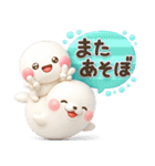 夏に一番使える♡夏のやさしい海の生き物♡（個別スタンプ：39）