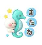 夏に一番使える♡夏のやさしい海の生き物♡（個別スタンプ：40）
