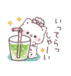 毎年使える♡夏の気遣いぷにゃんこ（個別スタンプ：5）