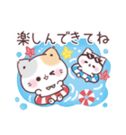 毎年使える♡夏の気遣いぷにゃんこ（個別スタンプ：6）