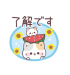 毎年使える♡夏の気遣いぷにゃんこ（個別スタンプ：16）