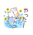 毎年使える♡夏の気遣いぷにゃんこ（個別スタンプ：17）