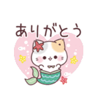 毎年使える♡夏の気遣いぷにゃんこ（個別スタンプ：21）
