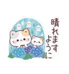 毎年使える♡夏の気遣いぷにゃんこ（個別スタンプ：24）