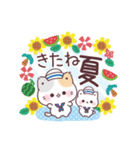 毎年使える♡夏の気遣いぷにゃんこ（個別スタンプ：25）